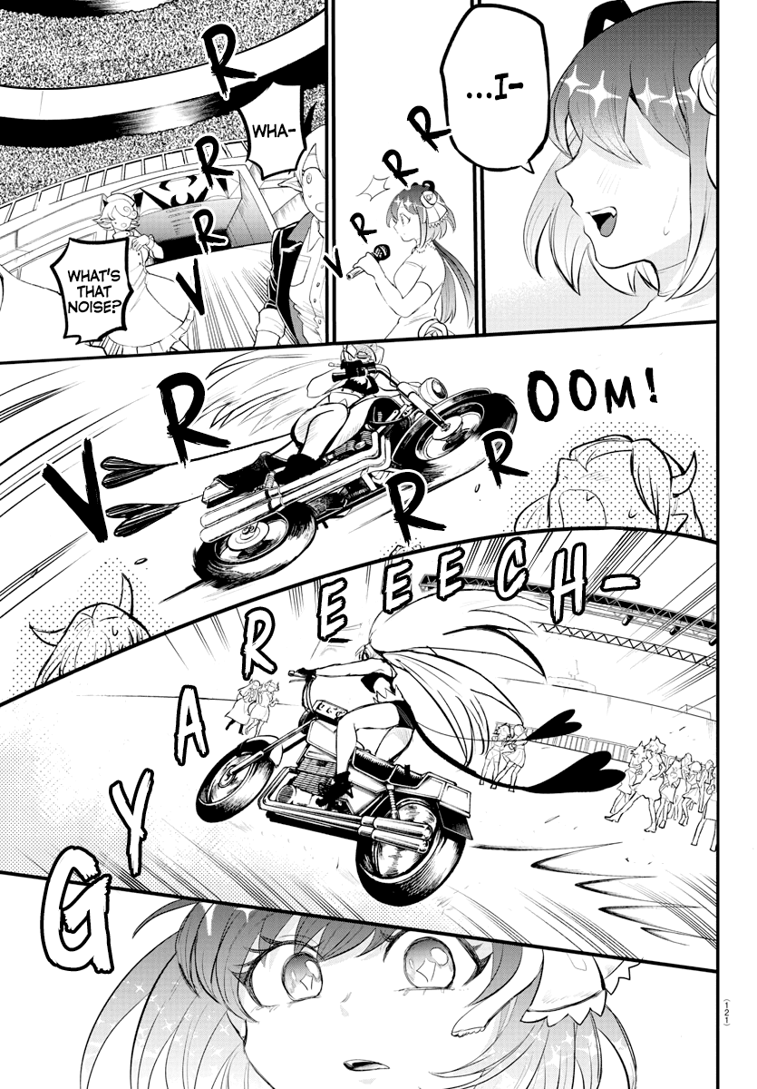 Mairimashita! Iruma-kun Chapter 196 page 8 - Chapter 196: Passion in Greed