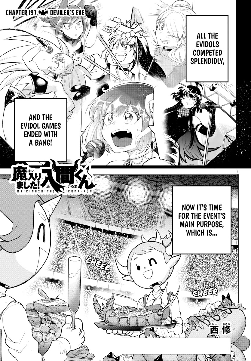 Mairimashita! Iruma-kun Chapter 197 page 1 - Chapter 197