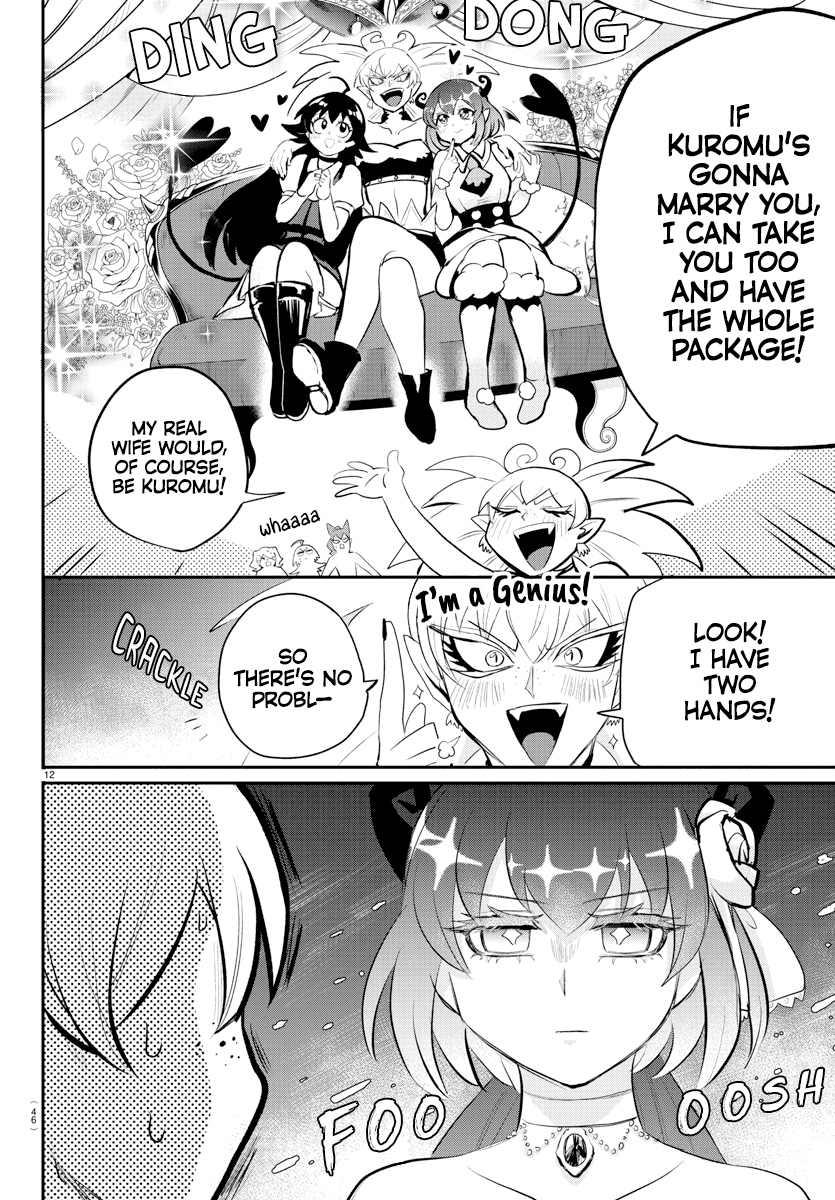 Mairimashita! Iruma-kun Chapter 197 page 11 - Chapter 197