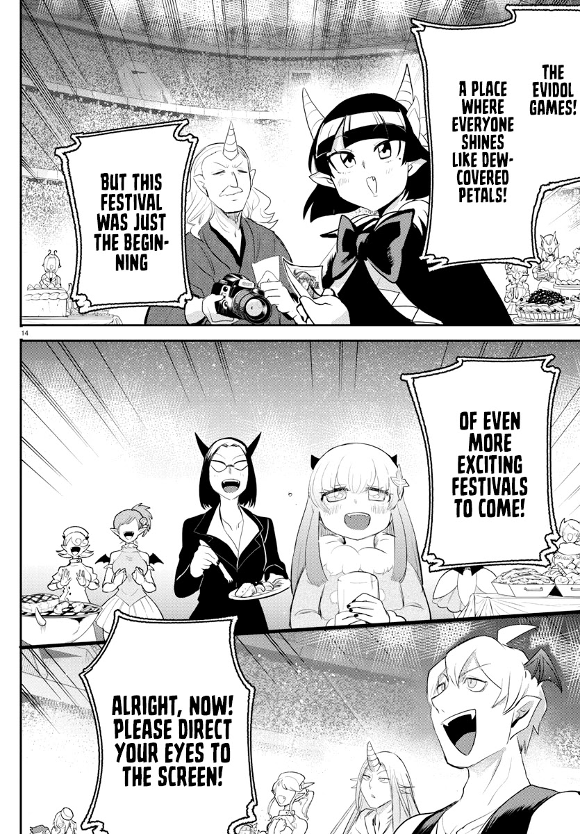 Mairimashita! Iruma-kun Chapter 197 page 13 - Chapter 197