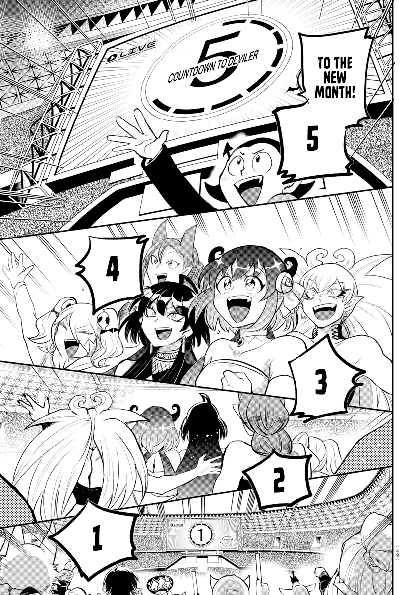 Mairimashita! Iruma-kun Chapter 197 page 14 - Chapter 197