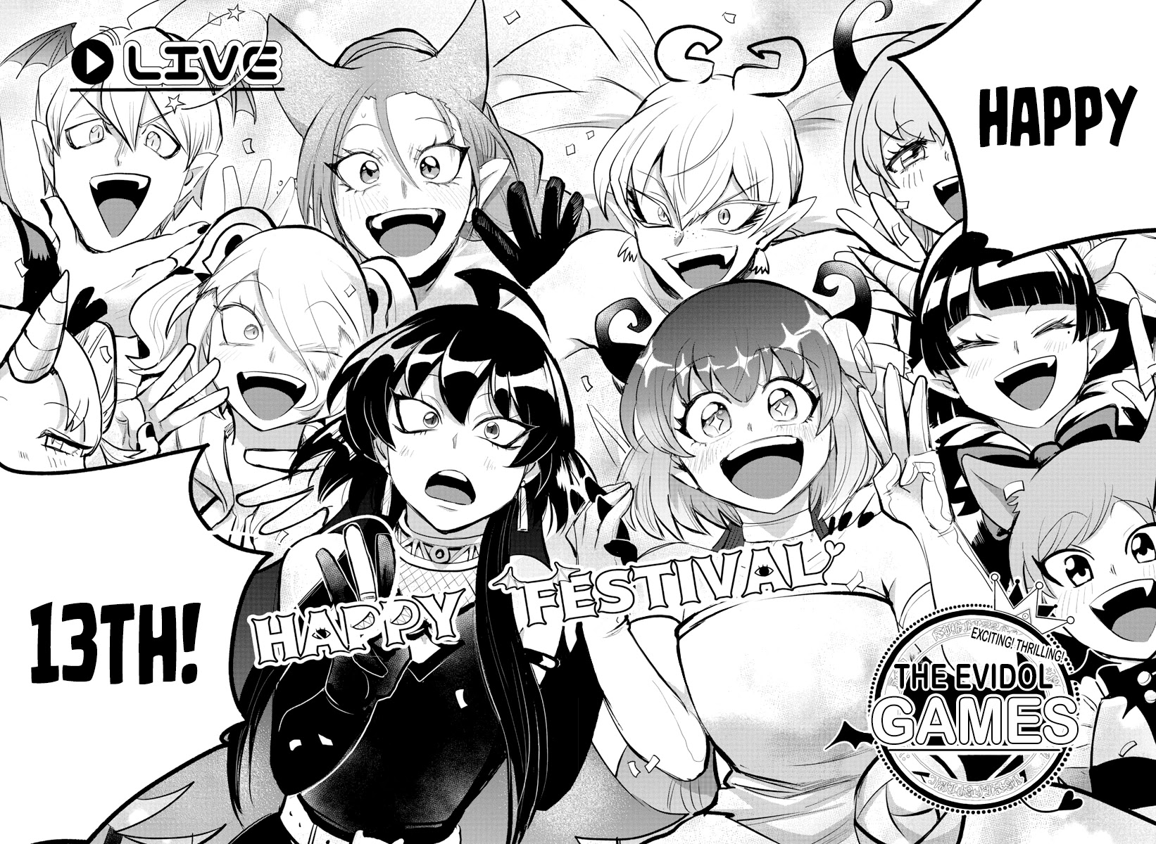 Mairimashita! Iruma-kun Chapter 197 page 15 - Chapter 197