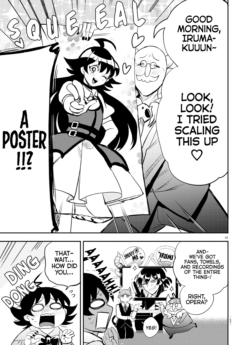 Mairimashita! Iruma-kun Chapter 197 page 17 - Chapter 197