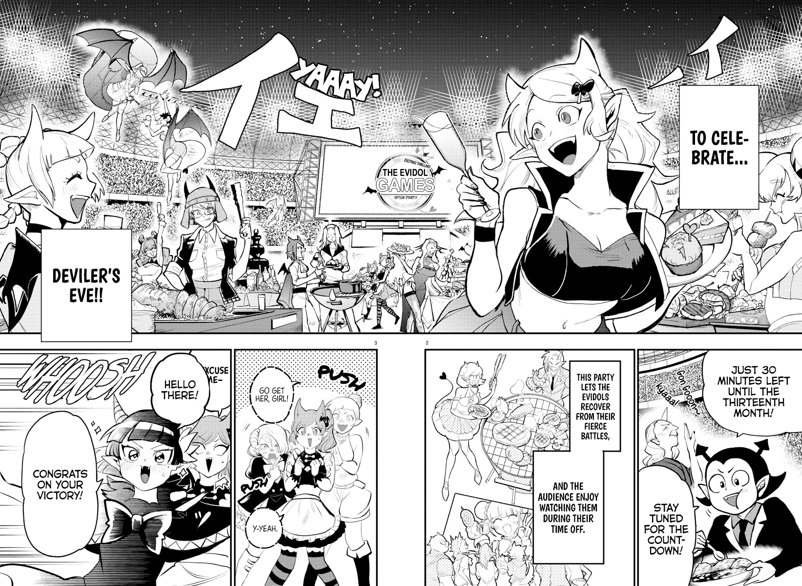 Mairimashita! Iruma-kun Chapter 197 page 2 - Chapter 197