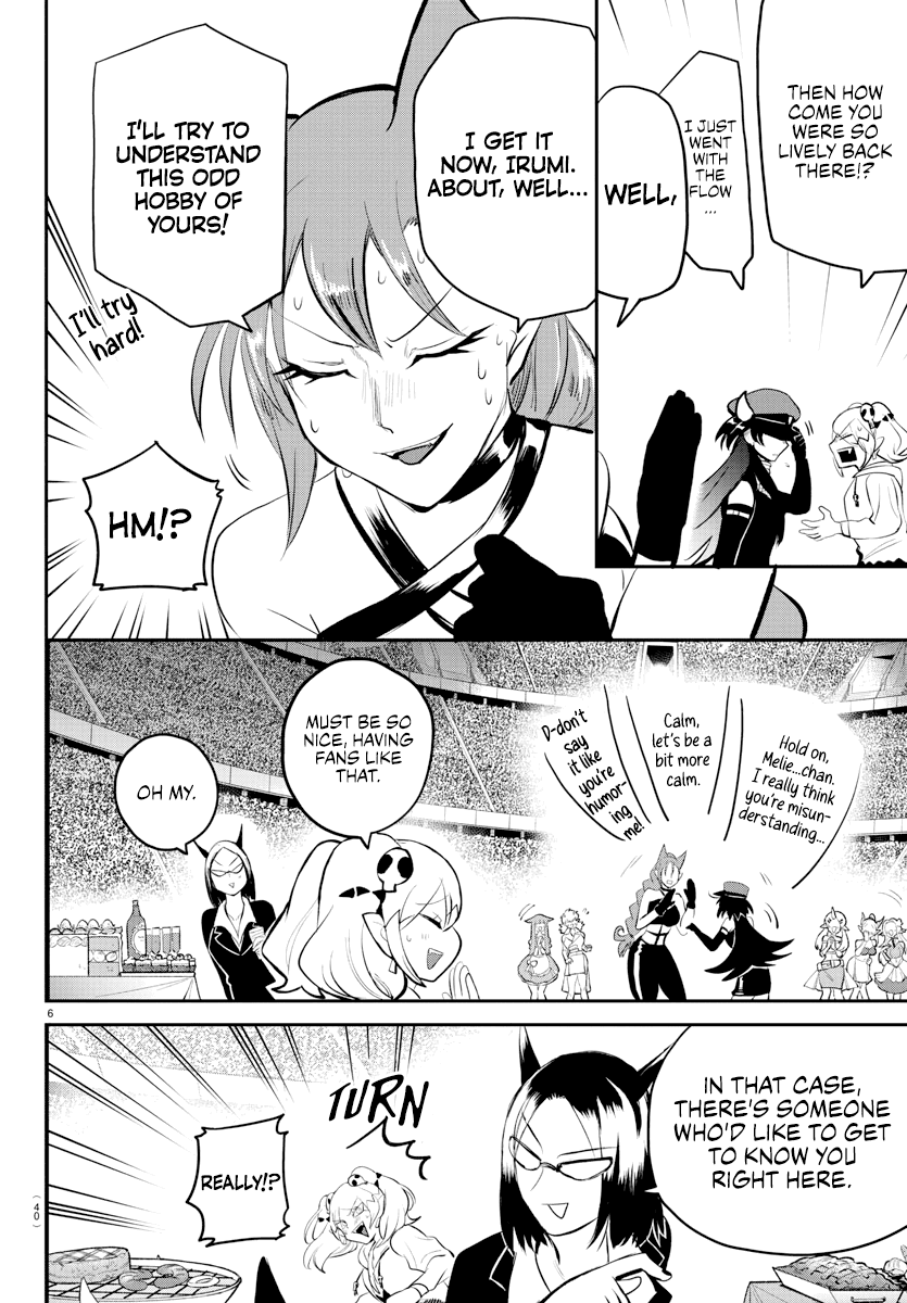 Mairimashita! Iruma-kun Chapter 197 page 5 - Chapter 197