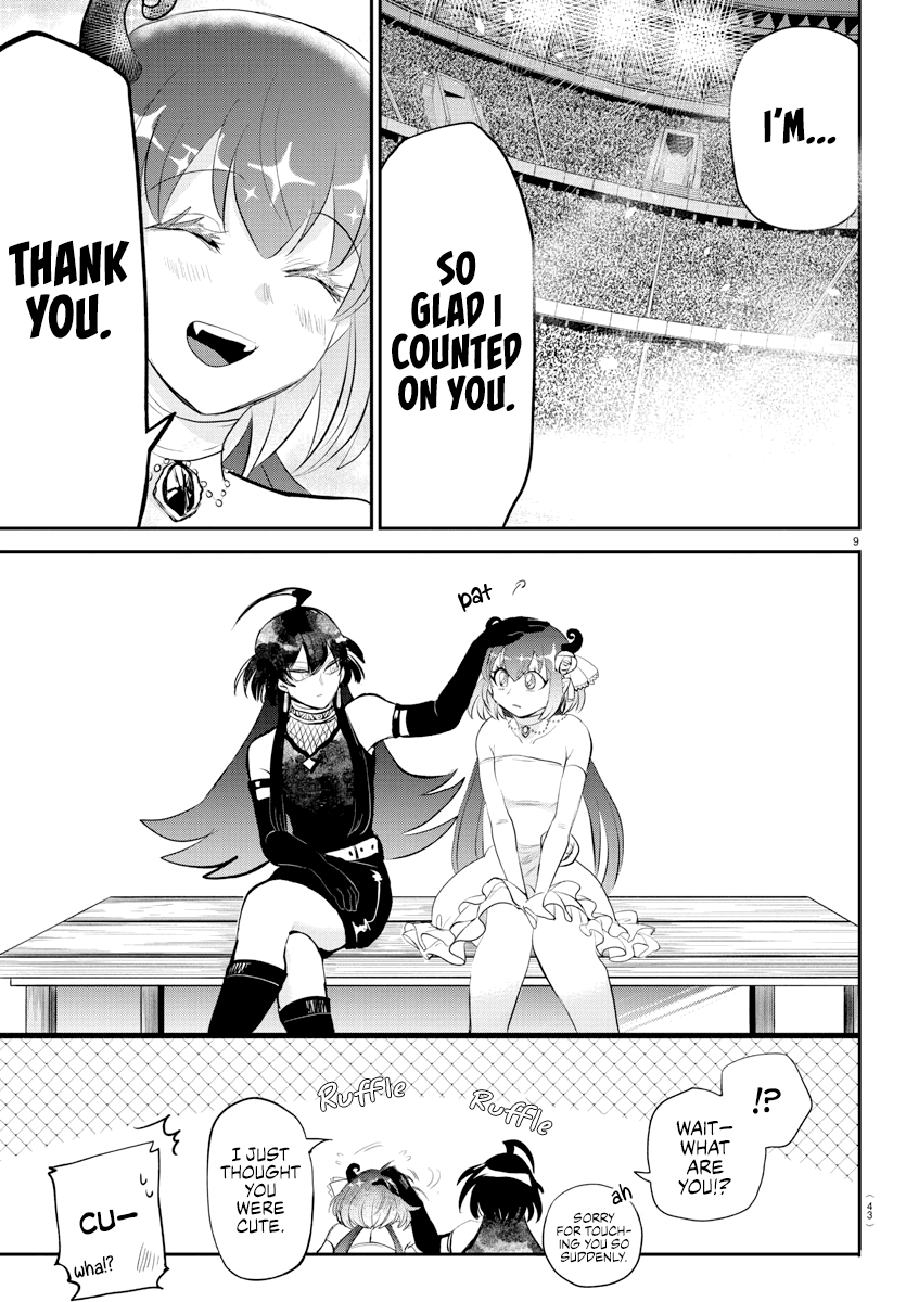 Mairimashita! Iruma-kun Chapter 197 page 8 - Chapter 197