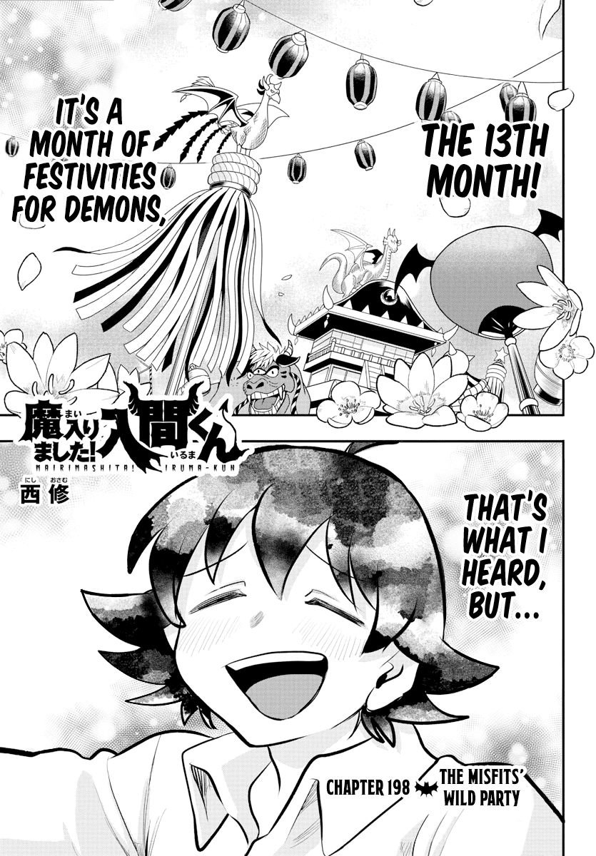 Mairimashita! Iruma-kun Chapter 198 thumbnail