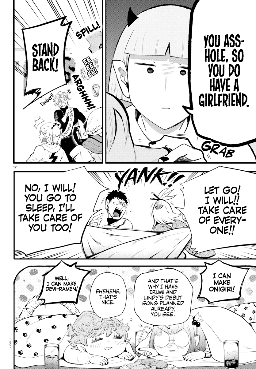 Mairimashita! Iruma-kun Chapter 198 page 12 - Chapter 198