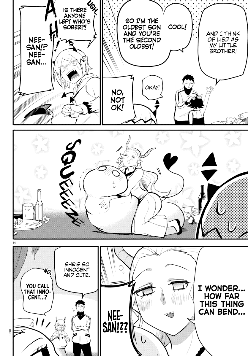 Mairimashita! Iruma-kun Chapter 198 page 14 - Chapter 198