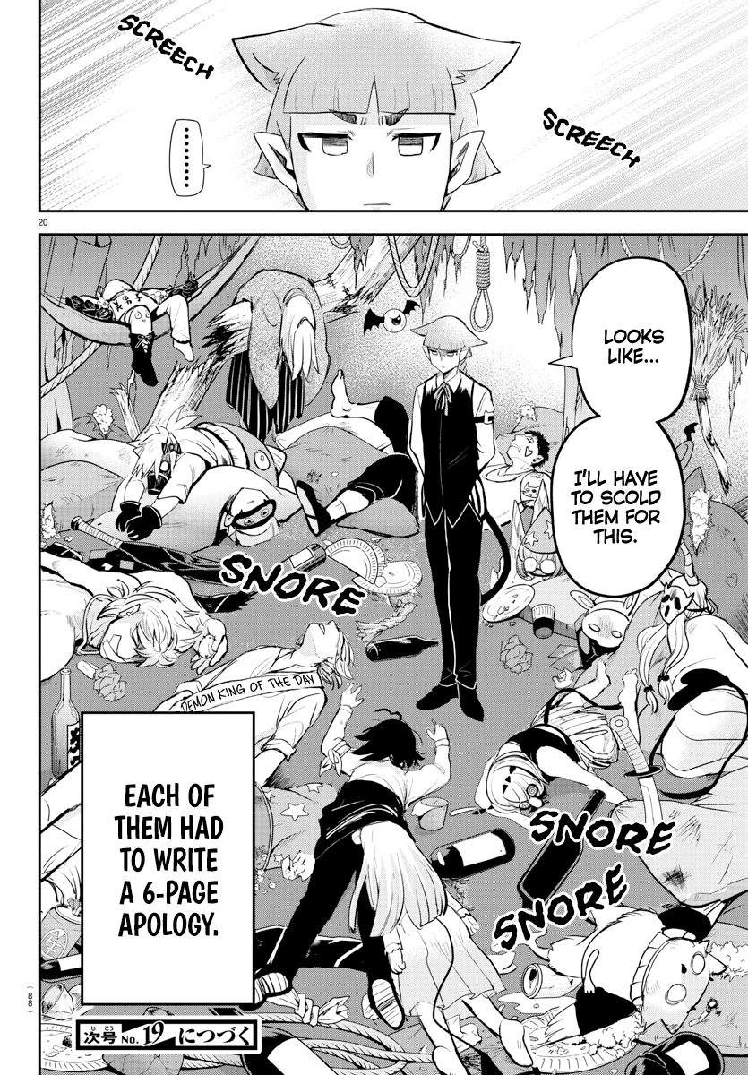 Mairimashita! Iruma-kun Chapter 198 page 19 - Chapter 198