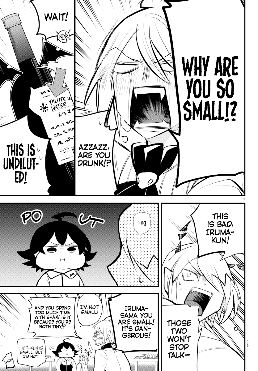 Mairimashita! Iruma-kun Chapter 198 page 9 - Chapter 198