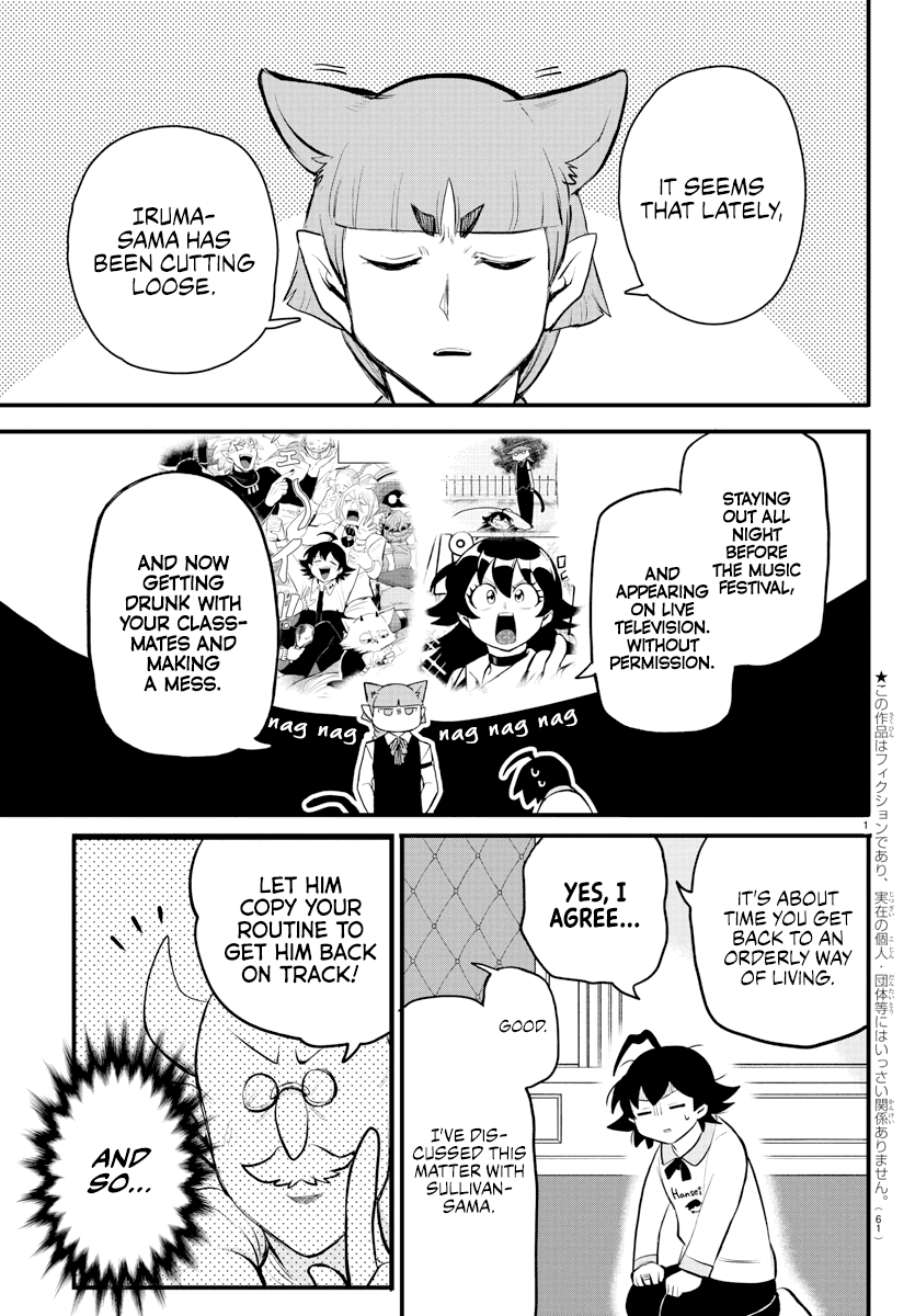 Mairimashita! Iruma-kun Chapter 199 page 2 - Chapter 199