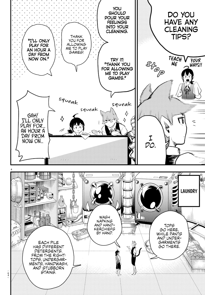Mairimashita! Iruma-kun Chapter 199 page 5 - Chapter 199