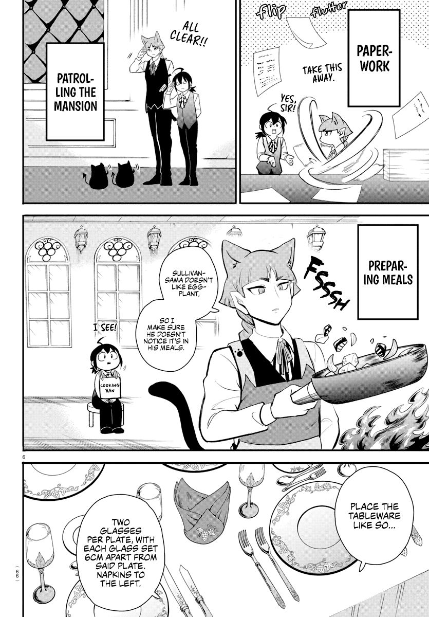Mairimashita! Iruma-kun Chapter 199 page 7 - Chapter 199