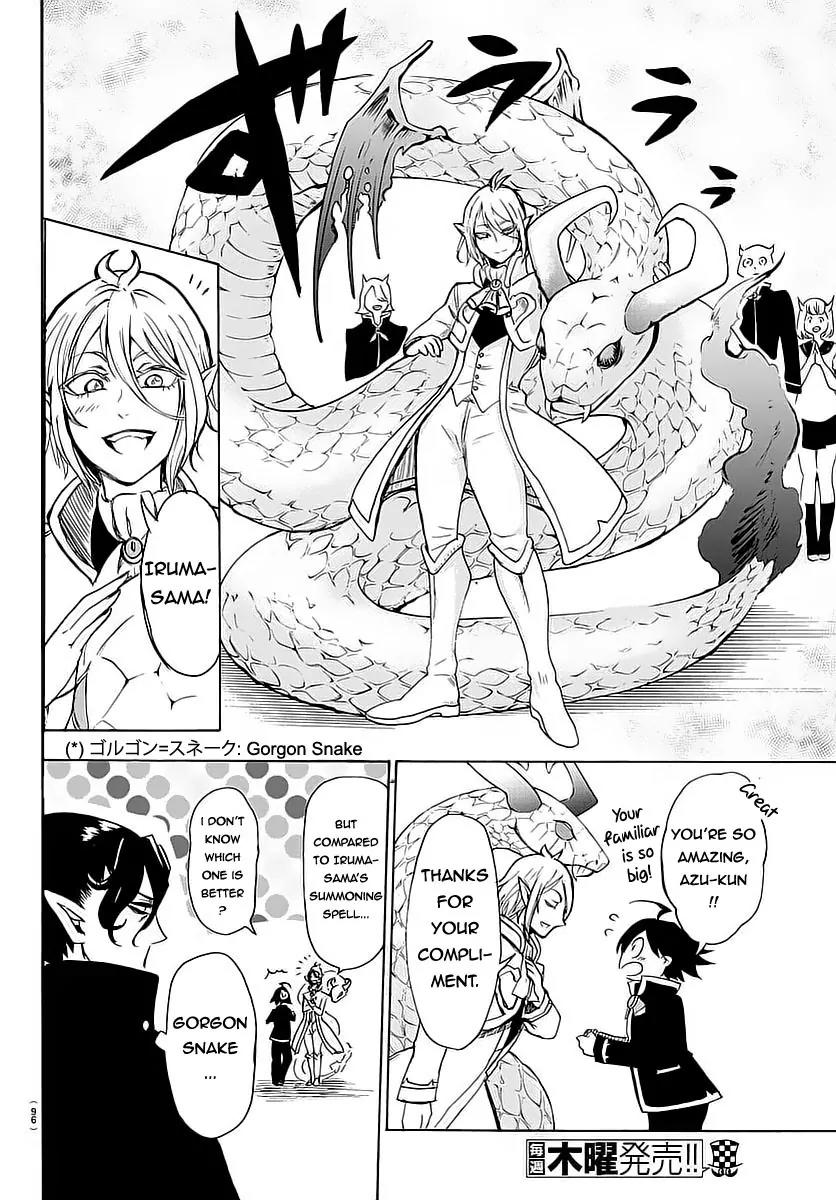 Mairimashita! Iruma-kun Chapter 2 page 17 - Chapter 2: Summon Familiar