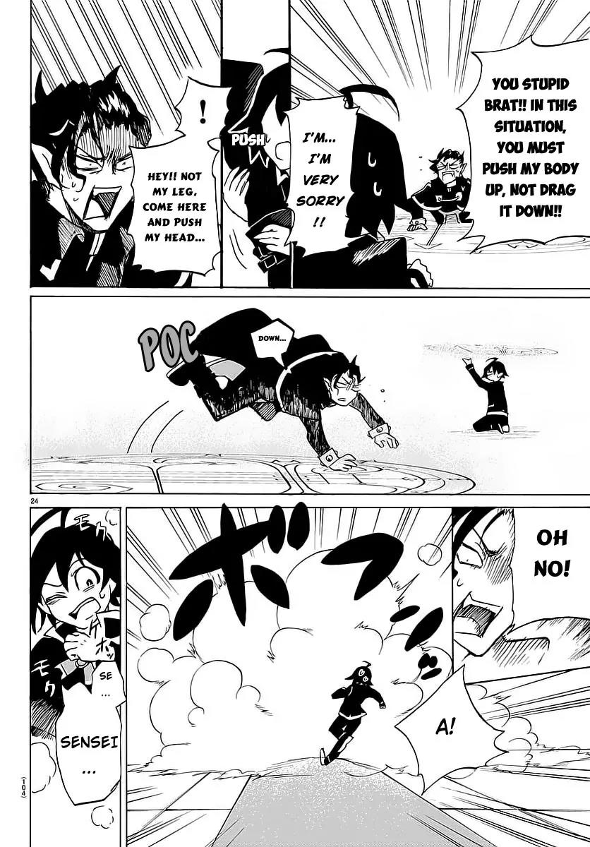 Mairimashita! Iruma-kun Chapter 2 page 25 - Chapter 2: Summon Familiar