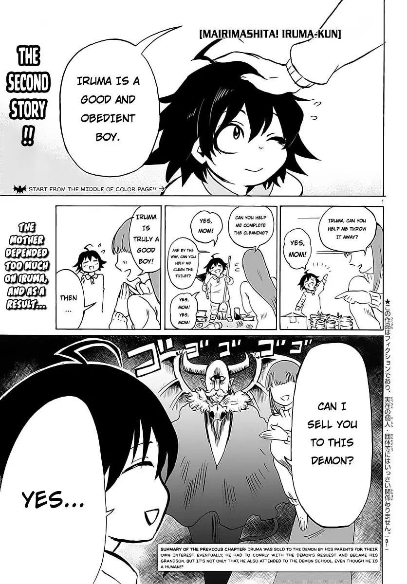 Mairimashita! Iruma-kun Chapter 2 page 3 - Chapter 2: Summon Familiar