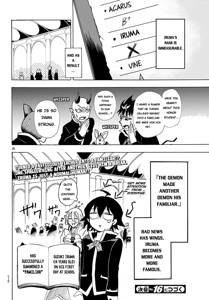 Mairimashita! Iruma-kun Chapter 2 page 31 - Chapter 2: Summon Familiar
