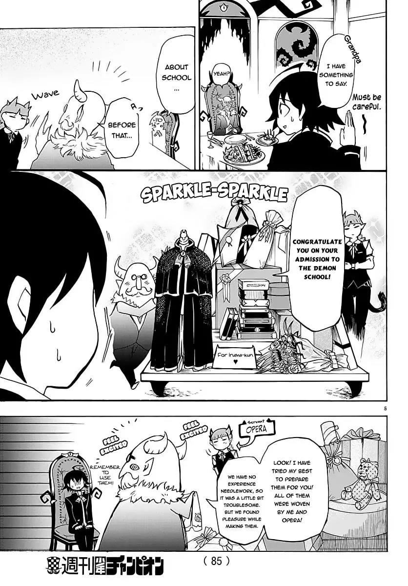 Mairimashita! Iruma-kun Chapter 2 page 6 - Chapter 2: Summon Familiar