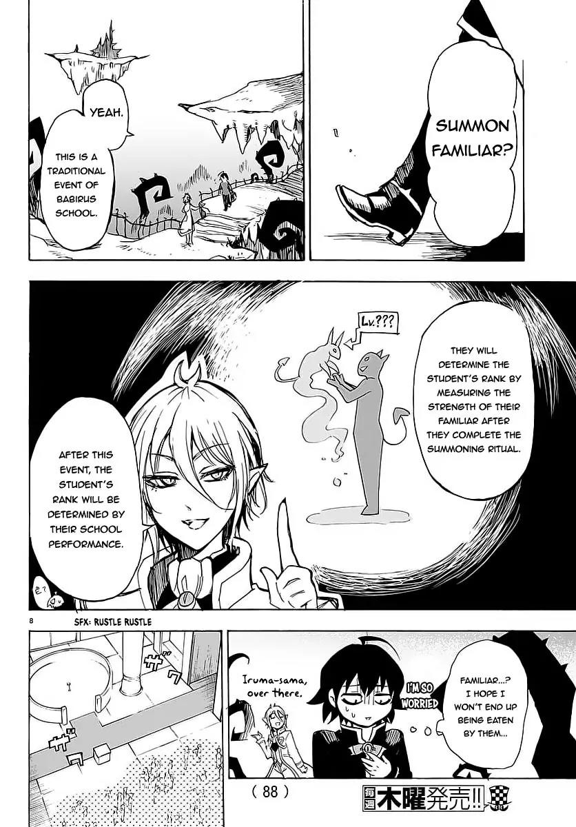 Mairimashita! Iruma-kun Chapter 2 page 9 - Chapter 2: Summon Familiar