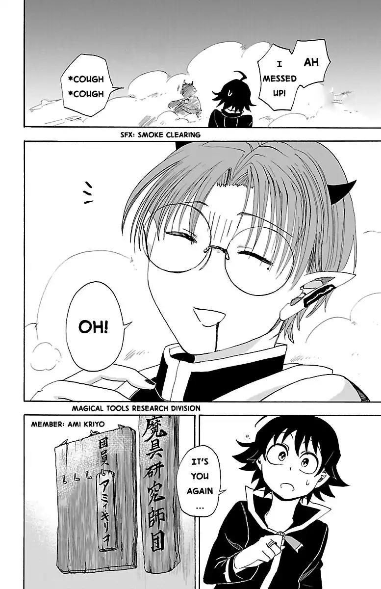 Mairimashita! Iruma-kun Chapter 20 page 21 - Chapter 20