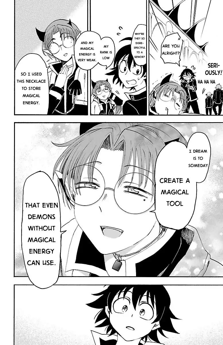 Mairimashita! Iruma-kun Chapter 20 page 5 - Chapter 20