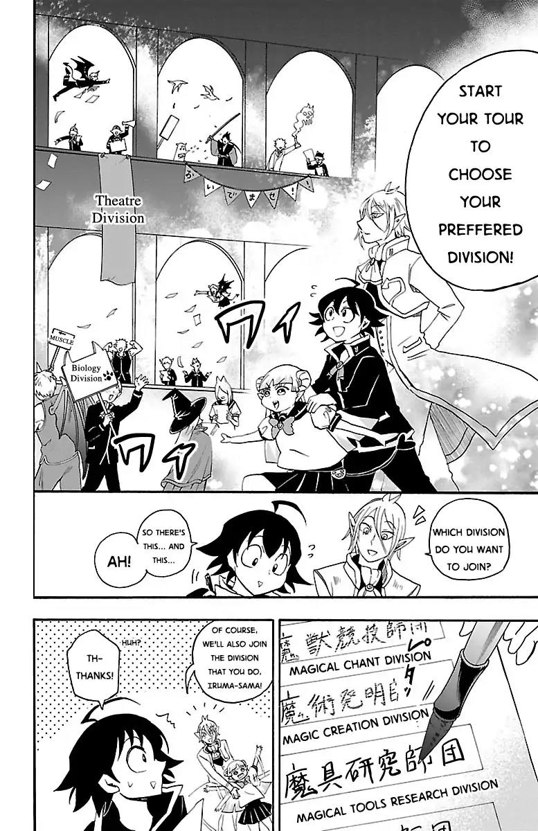 Mairimashita! Iruma-kun Chapter 20 page 7 - Chapter 20