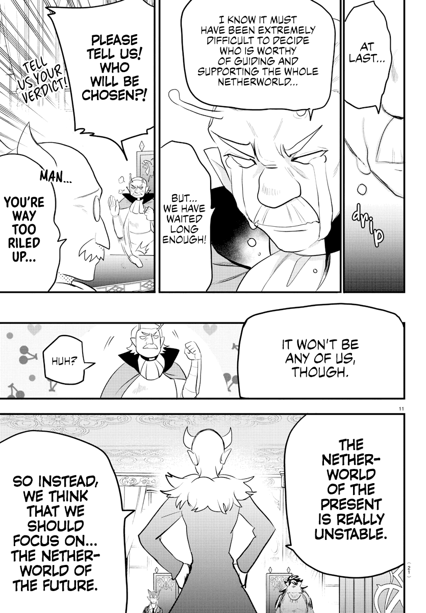 Mairimashita! Iruma-kun Chapter 200 page 13 - Chapter 200