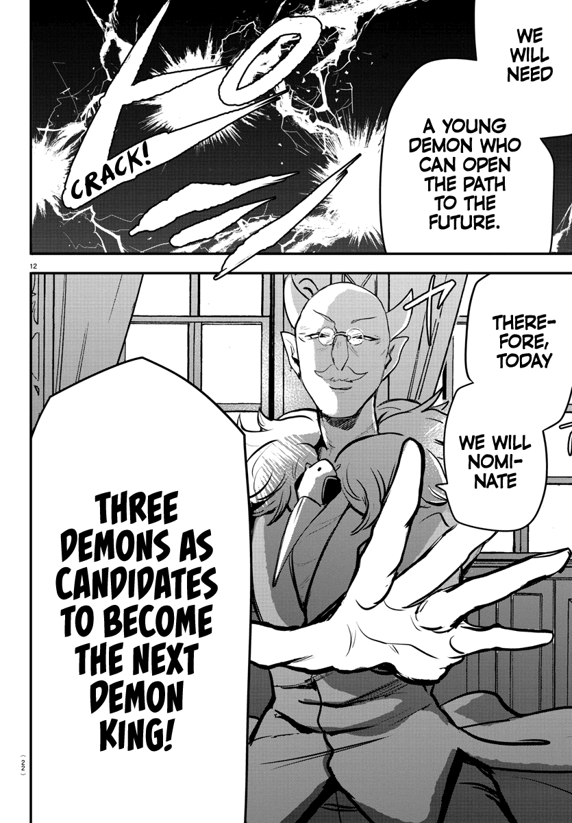 Mairimashita! Iruma-kun Chapter 200 page 14 - Chapter 200