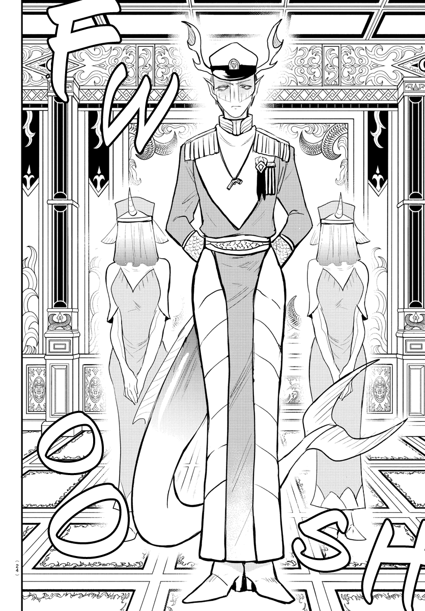 Mairimashita! Iruma-kun Chapter 200 page 16 - Chapter 200