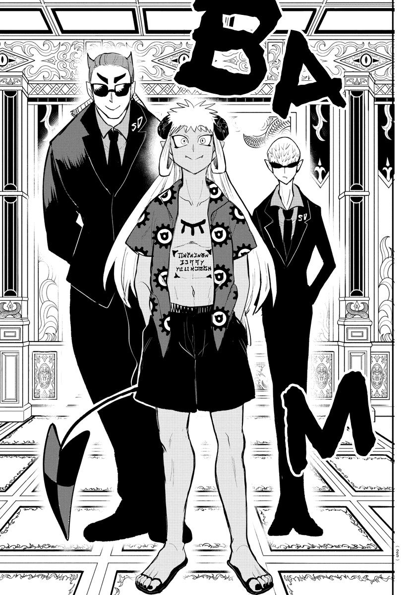 Mairimashita! Iruma-kun Chapter 200 page 17 - Chapter 200