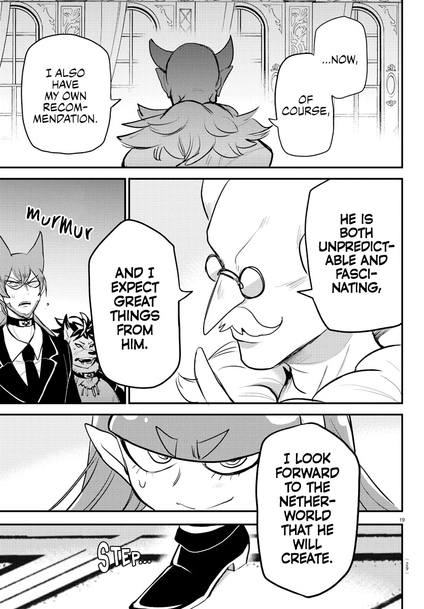 Mairimashita! Iruma-kun Chapter 200 page 21 - Chapter 200