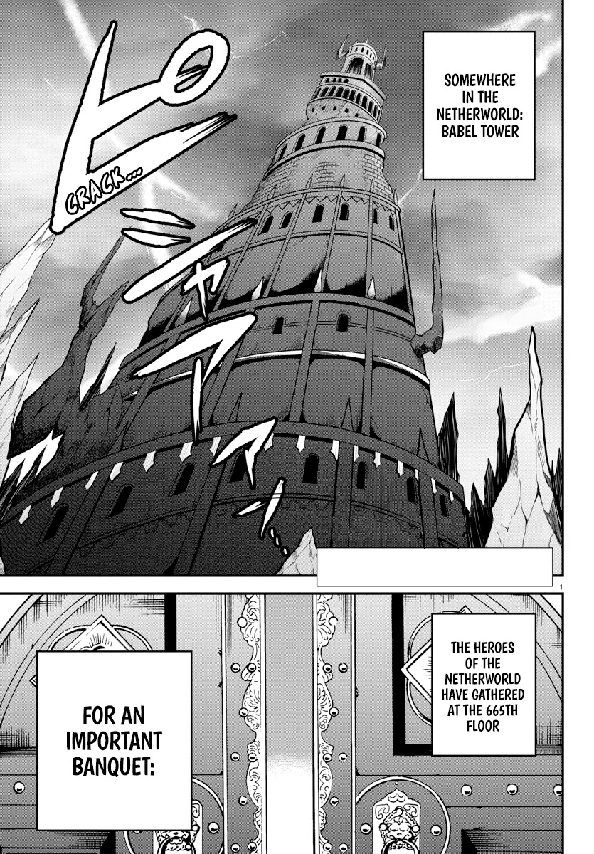 Mairimashita! Iruma-kun Chapter 200 page 5 - Chapter 200