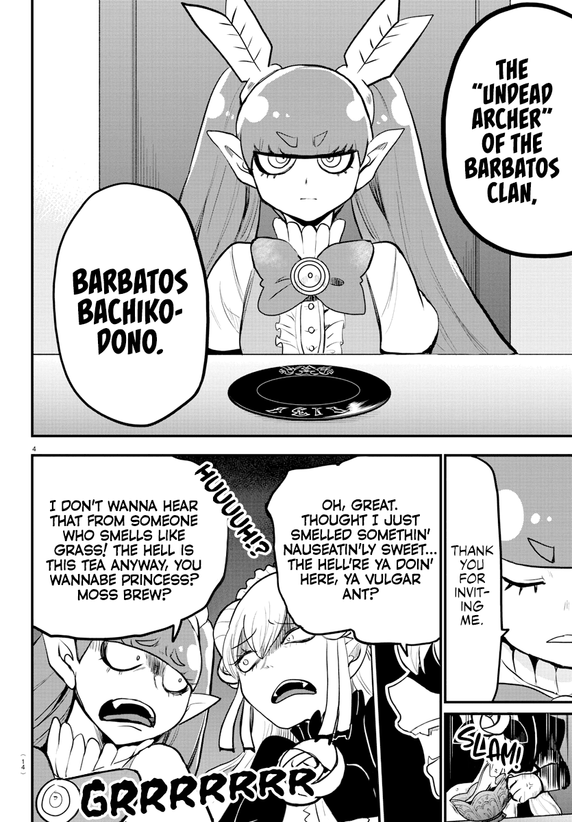 Mairimashita! Iruma-kun Chapter 200 page 7 - Chapter 200