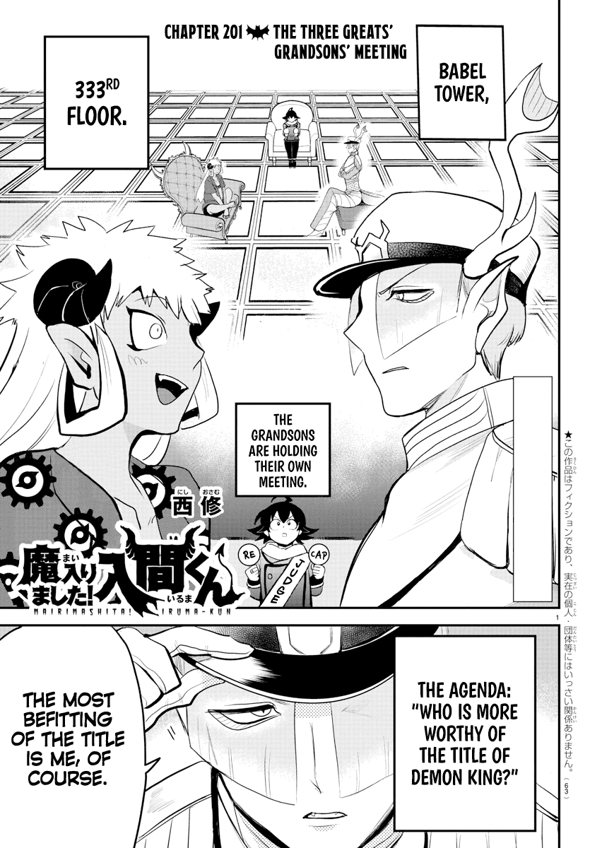 Mairimashita! Iruma-kun Chapter 201 page 1 - Chapter 201