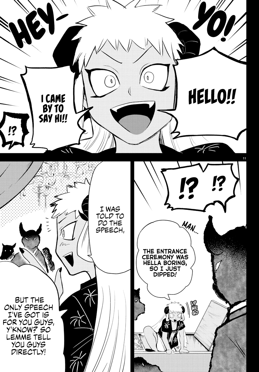 Mairimashita! Iruma-kun Chapter 201 page 11 - Chapter 201