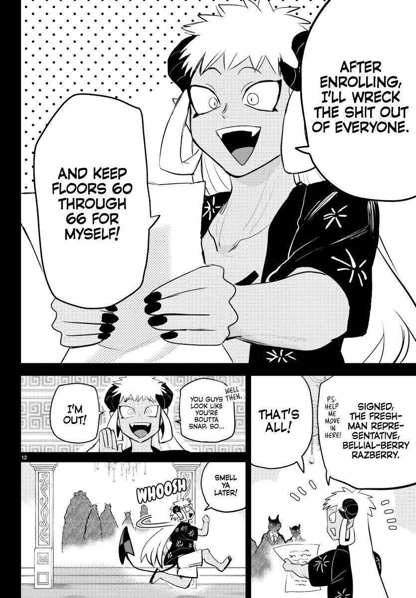 Mairimashita! Iruma-kun Chapter 201 page 12 - Chapter 201