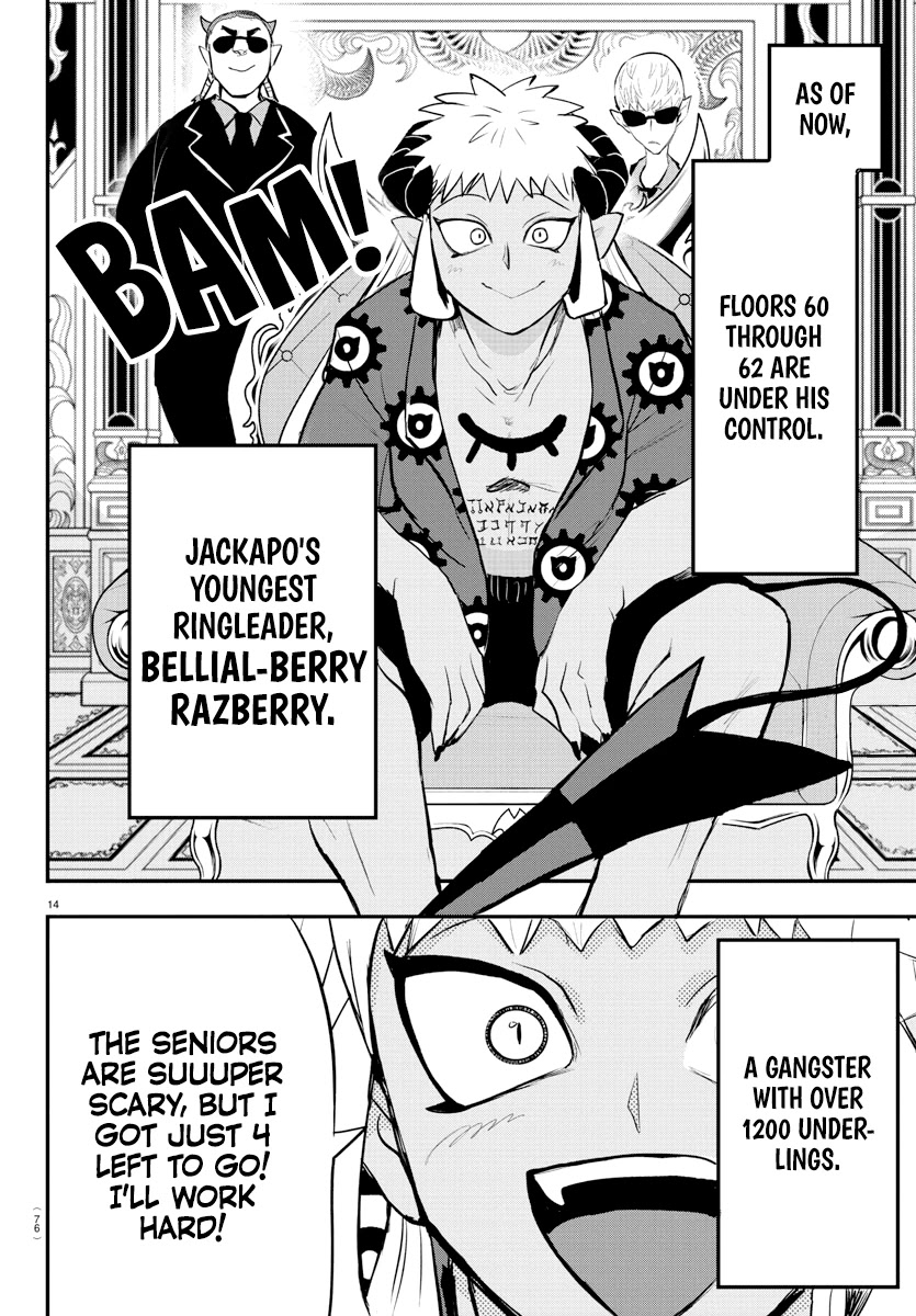 Mairimashita! Iruma-kun Chapter 201 page 14 - Chapter 201