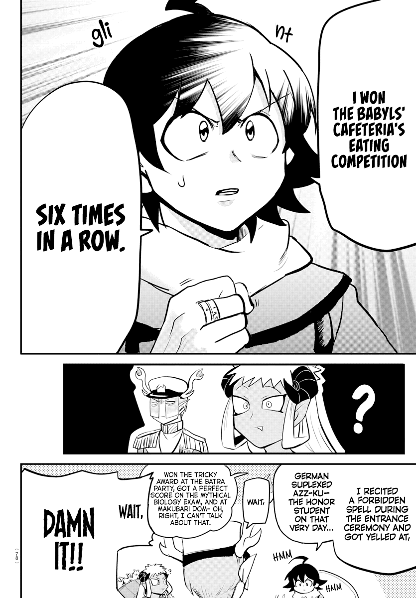 Mairimashita! Iruma-kun Chapter 201 page 16 - Chapter 201