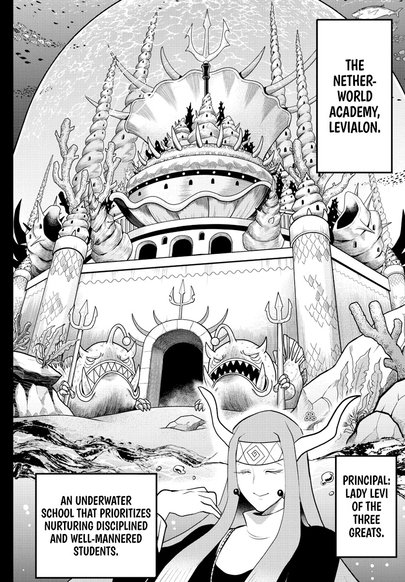 Mairimashita! Iruma-kun Chapter 201 page 2 - Chapter 201