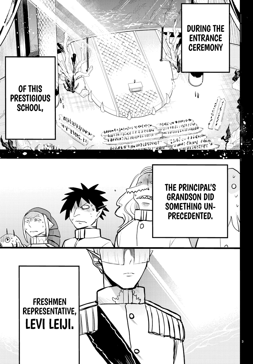 Mairimashita! Iruma-kun Chapter 201 page 3 - Chapter 201