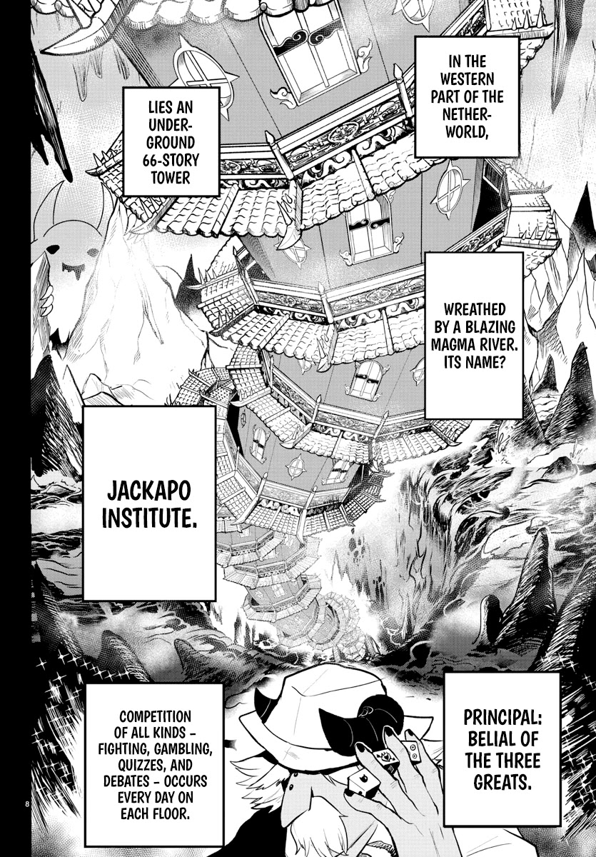 Mairimashita! Iruma-kun Chapter 201 page 8 - Chapter 201