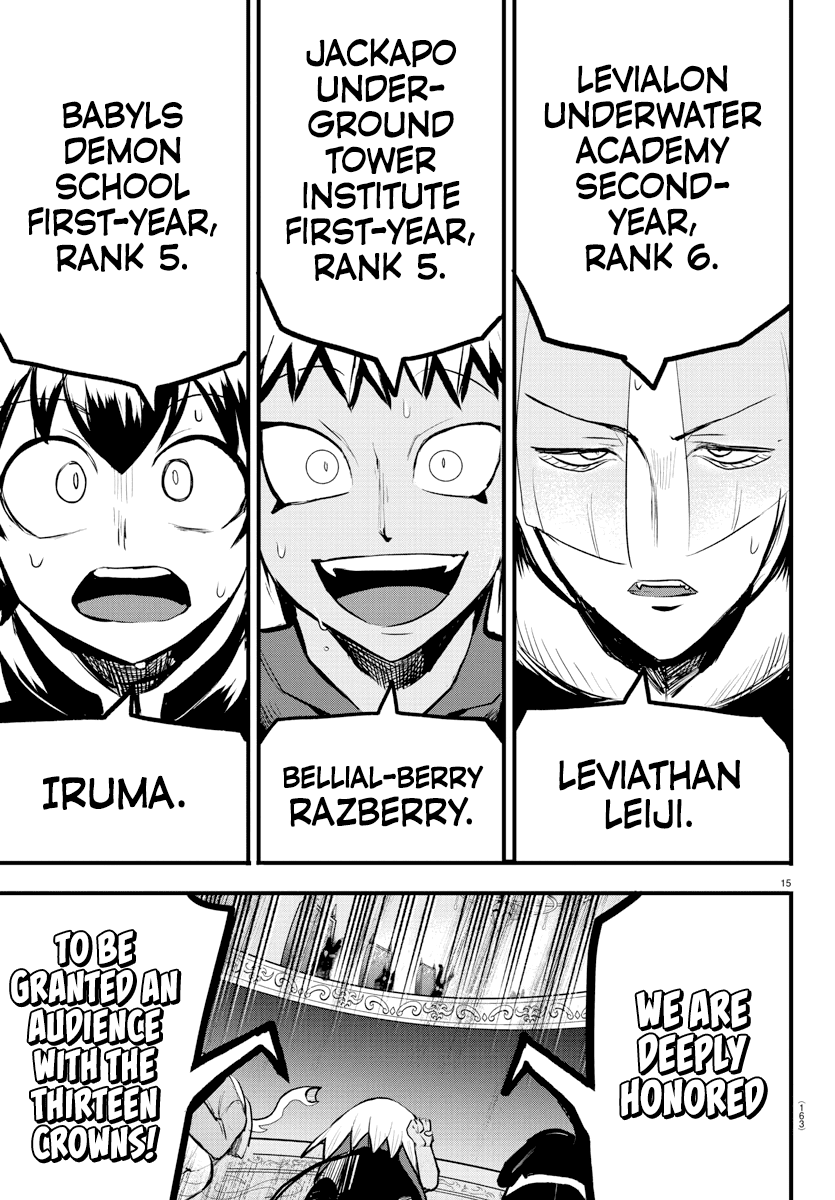 Mairimashita! Iruma-kun Chapter 202 page 14 - Chapter 202