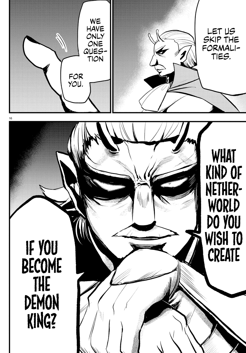 Mairimashita! Iruma-kun Chapter 202 page 15 - Chapter 202