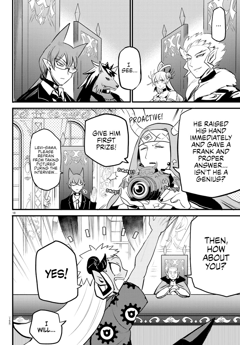 Mairimashita! Iruma-kun Chapter 202 page 17 - Chapter 202