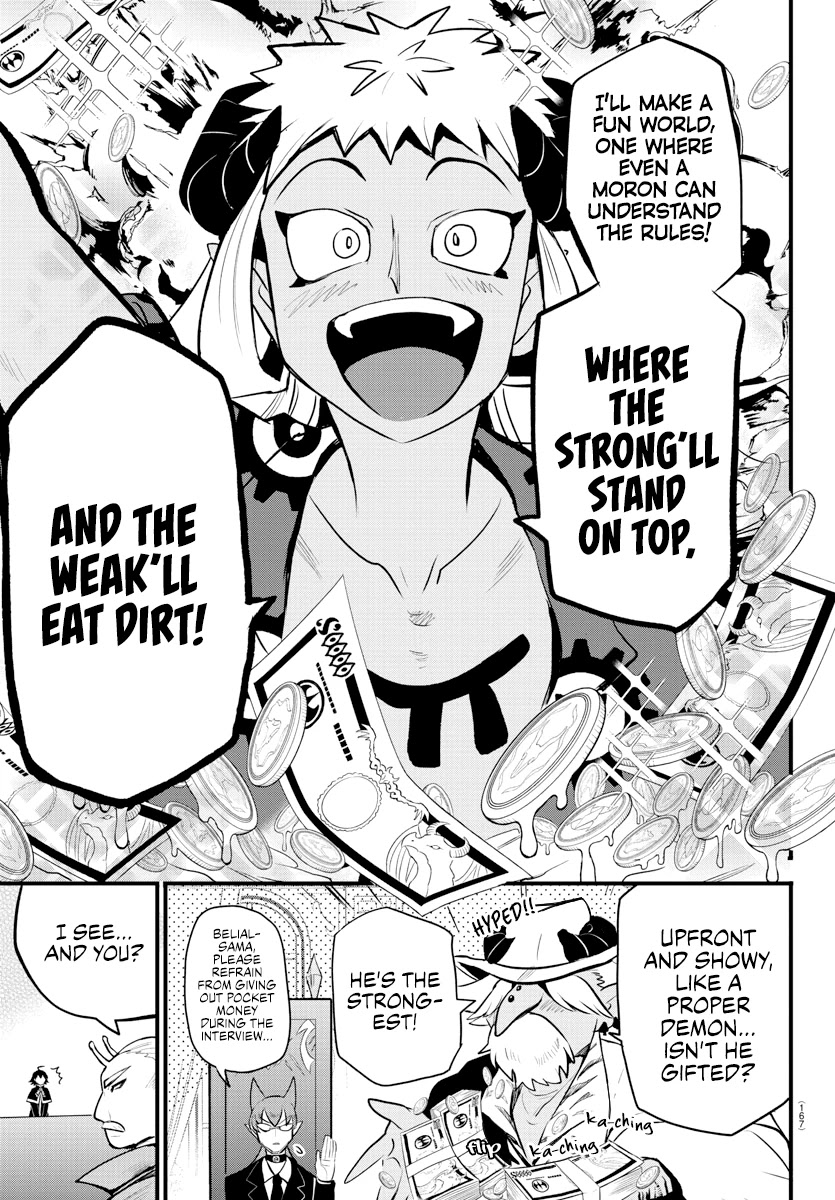Mairimashita! Iruma-kun Chapter 202 page 18 - Chapter 202