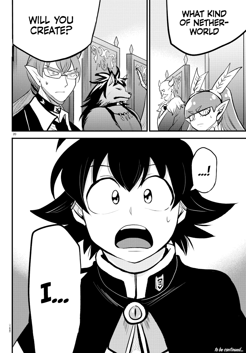 Mairimashita! Iruma-kun Chapter 202 page 19 - Chapter 202