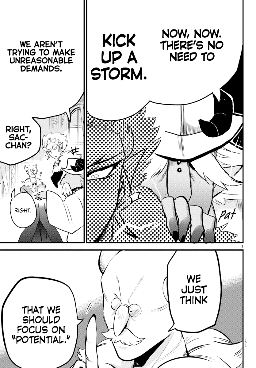 Mairimashita! Iruma-kun Chapter 202 page 3 - Chapter 202