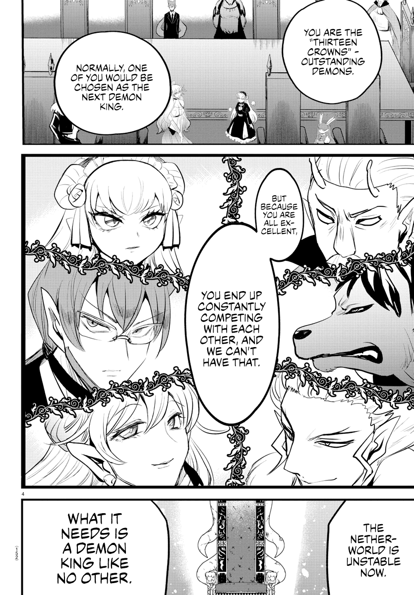 Mairimashita! Iruma-kun Chapter 202 page 4 - Chapter 202