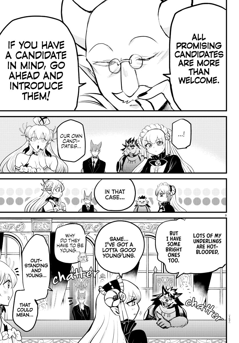 Mairimashita! Iruma-kun Chapter 202 page 9 - Chapter 202